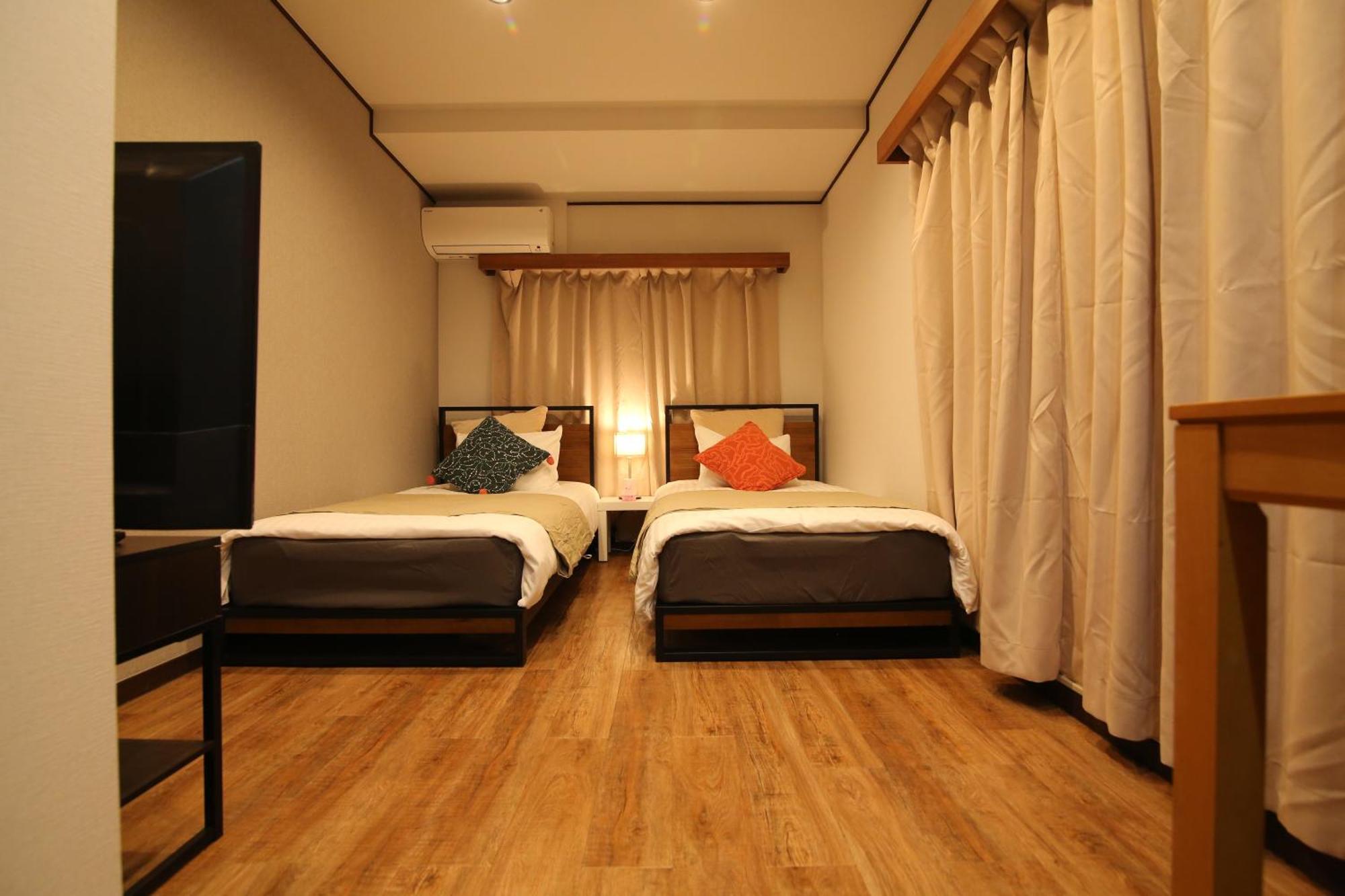 Appartement Nakai House Tōkyō